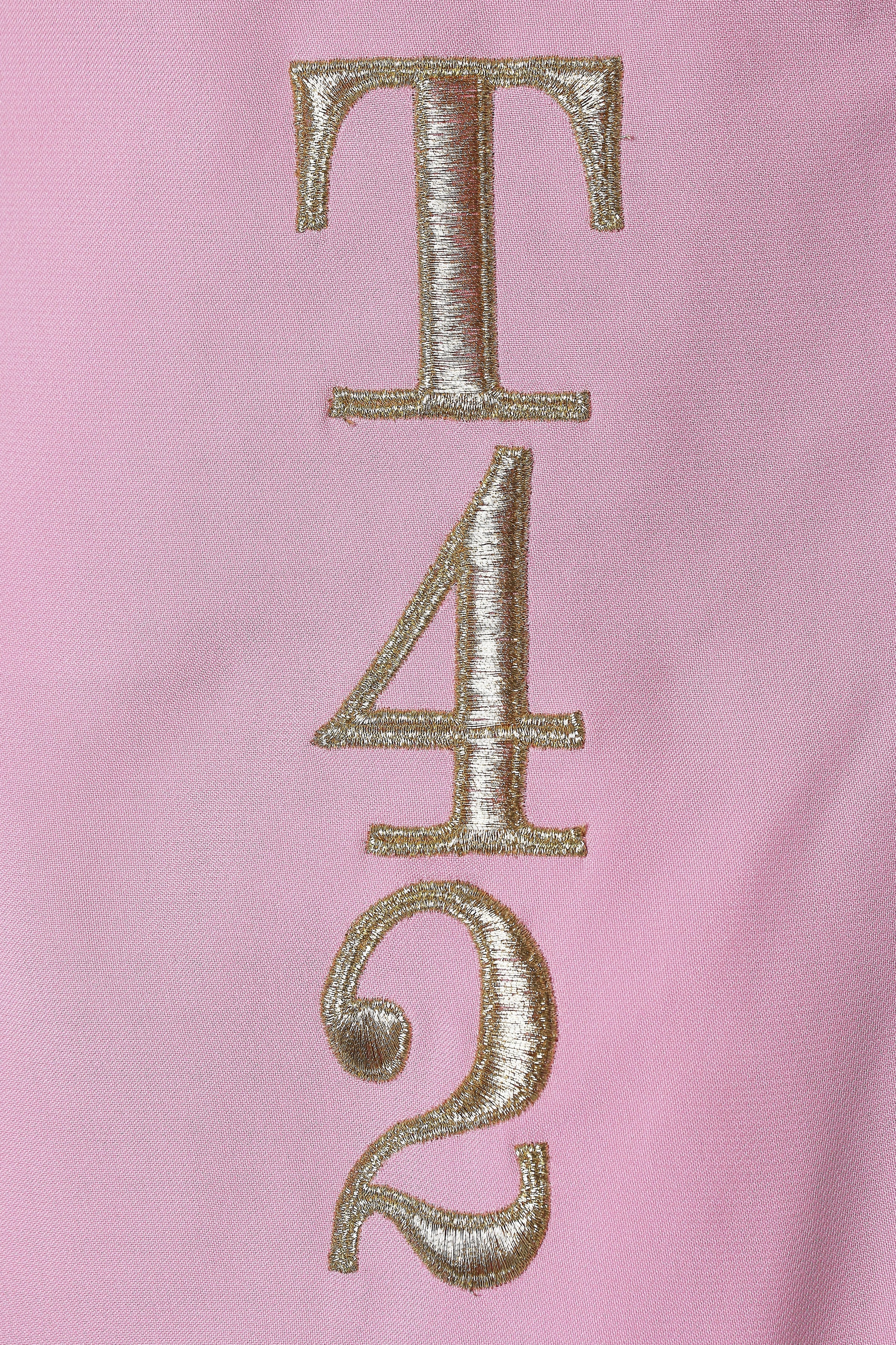 1991 Moschino Couture Pastel Pink 'Tea 4 2' Bodycon Dress. Rent: £150/Day - Annie's Ibiza